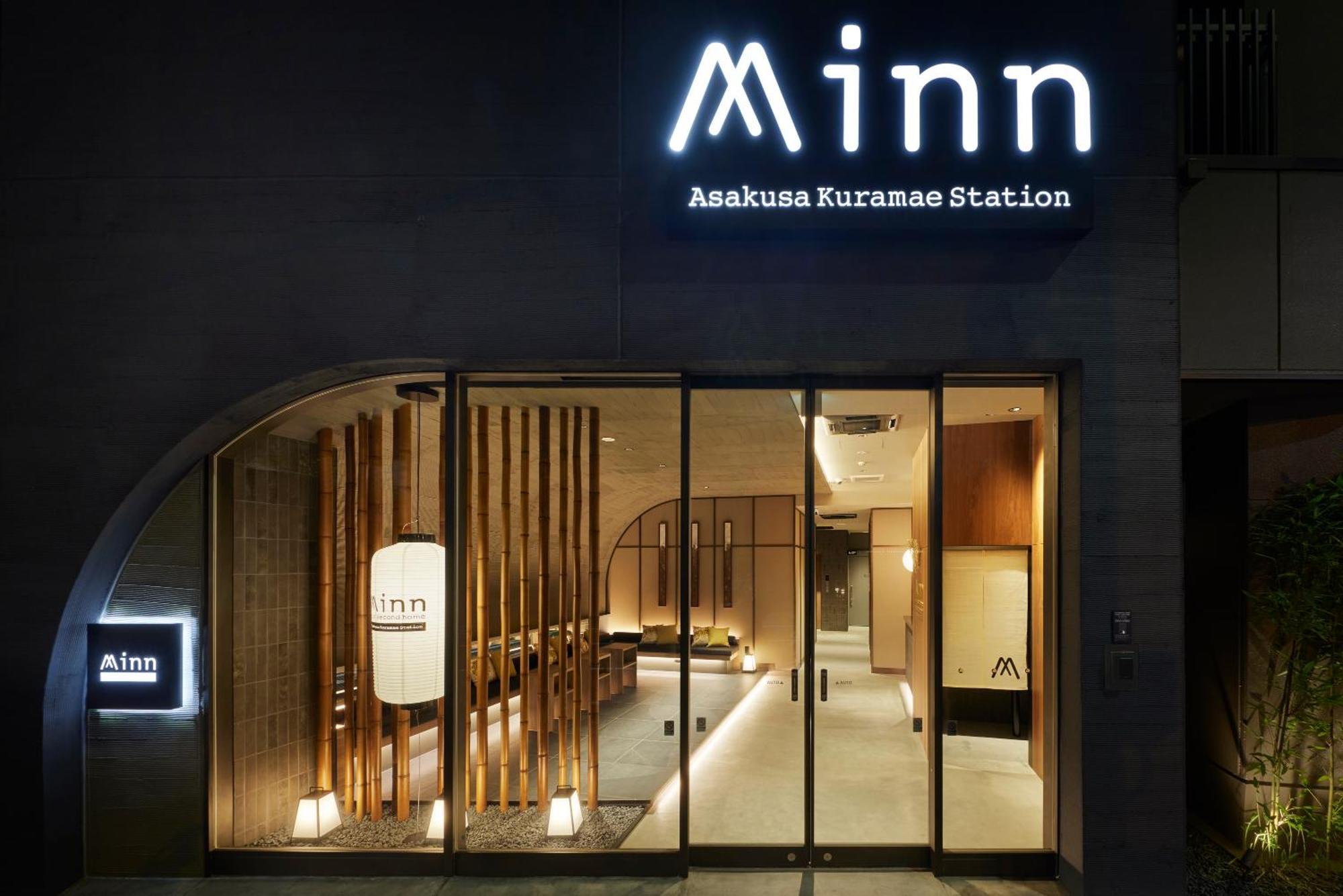 Minn Asakusa Kuramae Station — Photos 1